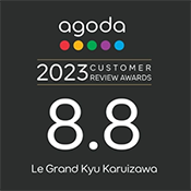 Agoda.com荣获“2023年客户评价奖”!