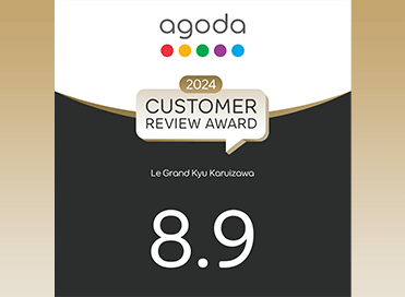 获得了agoda“CUSTOMER REVIEW AWARD 2024”。