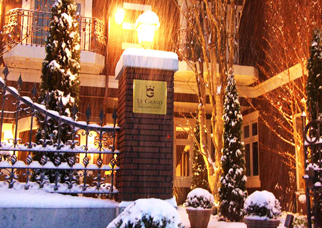 雪天里Le Grand Kyu Karuizawa